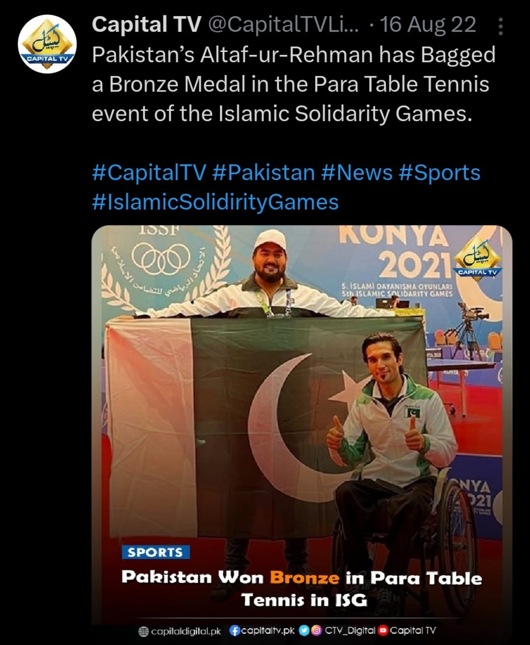 Capital Tv