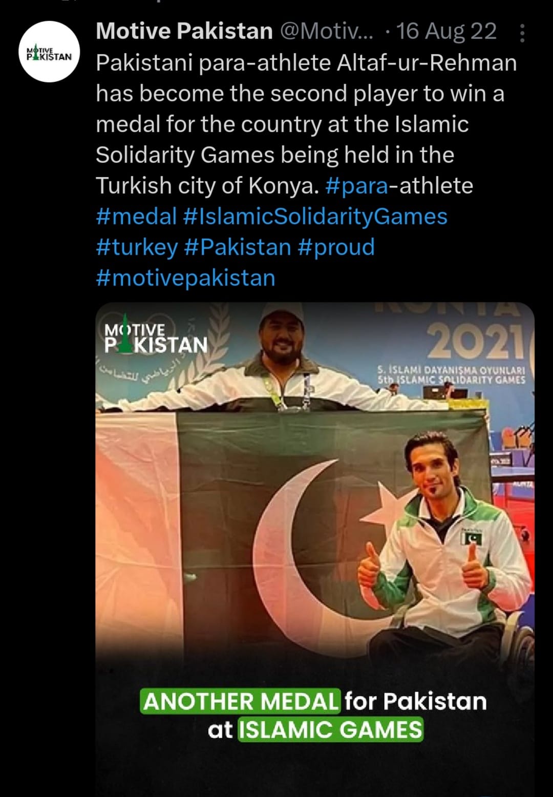Motive Pakistan
