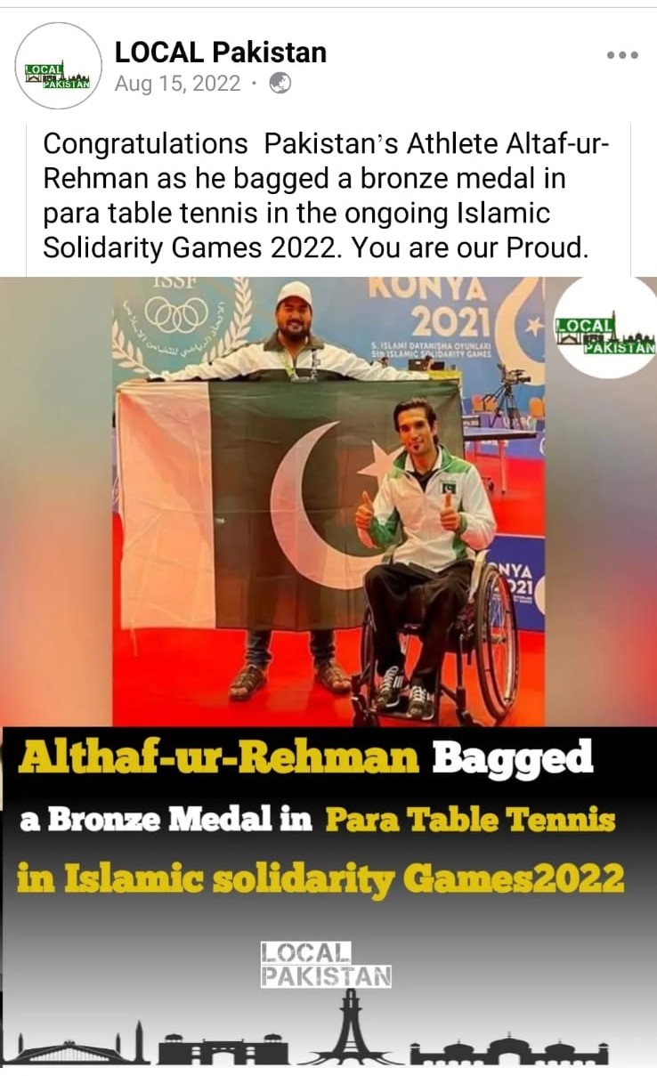Local Pakistan