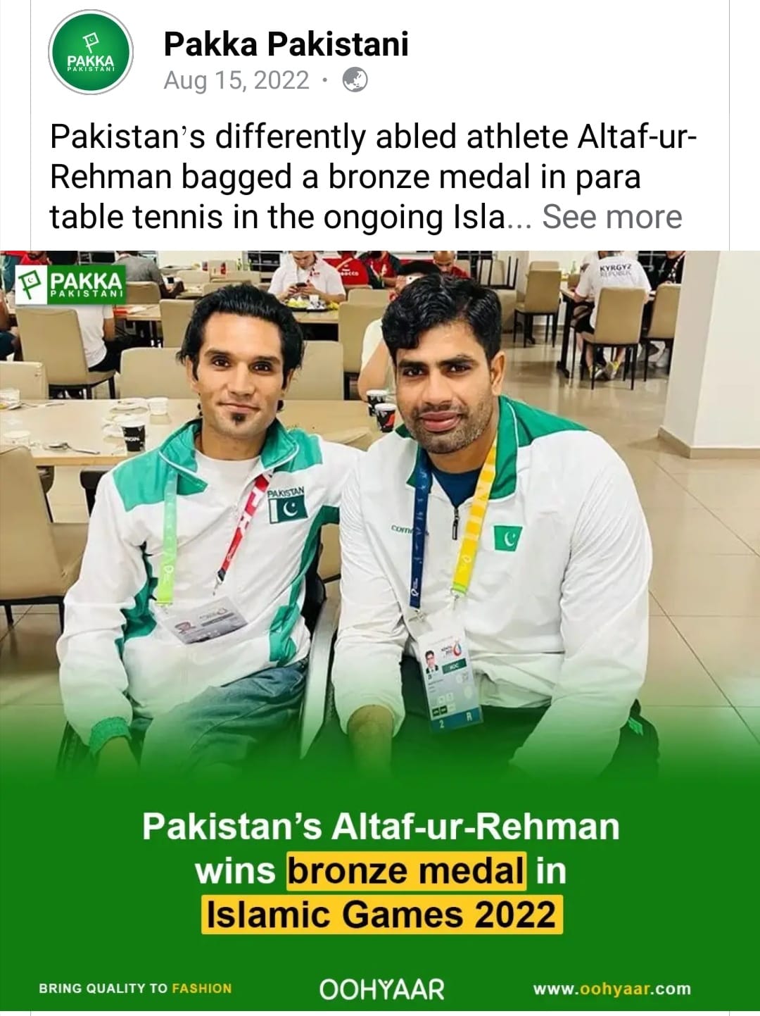 Pakka Pakistani