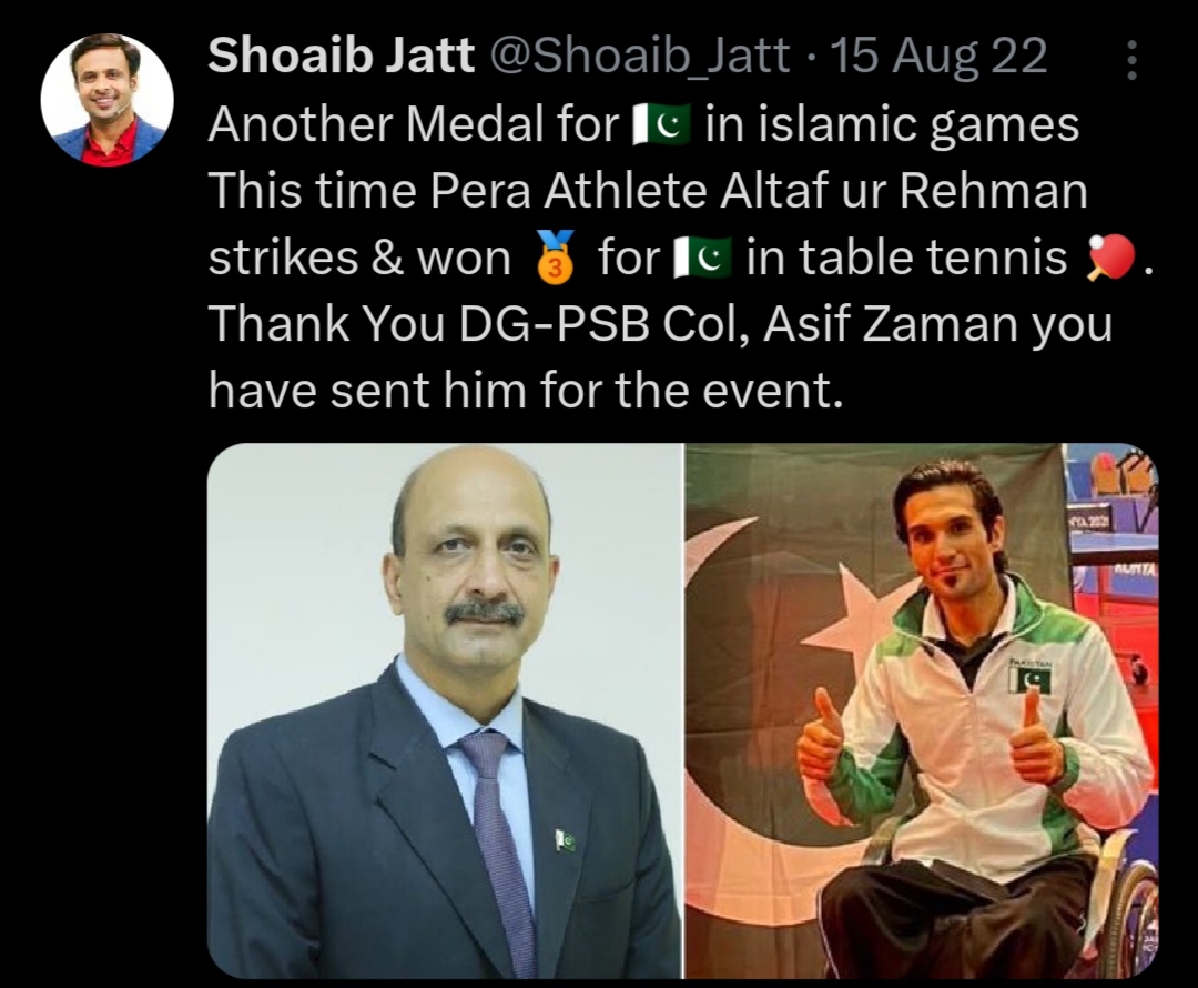 Shoib Jutt Social Worker